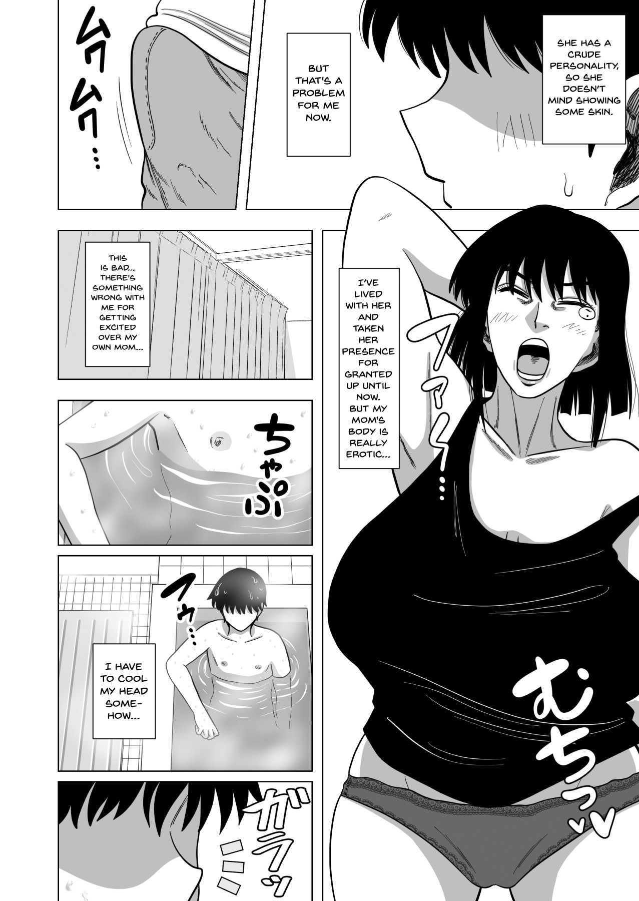 Hentai Manga Comic-Together In The Bath With Mom...-Read-3